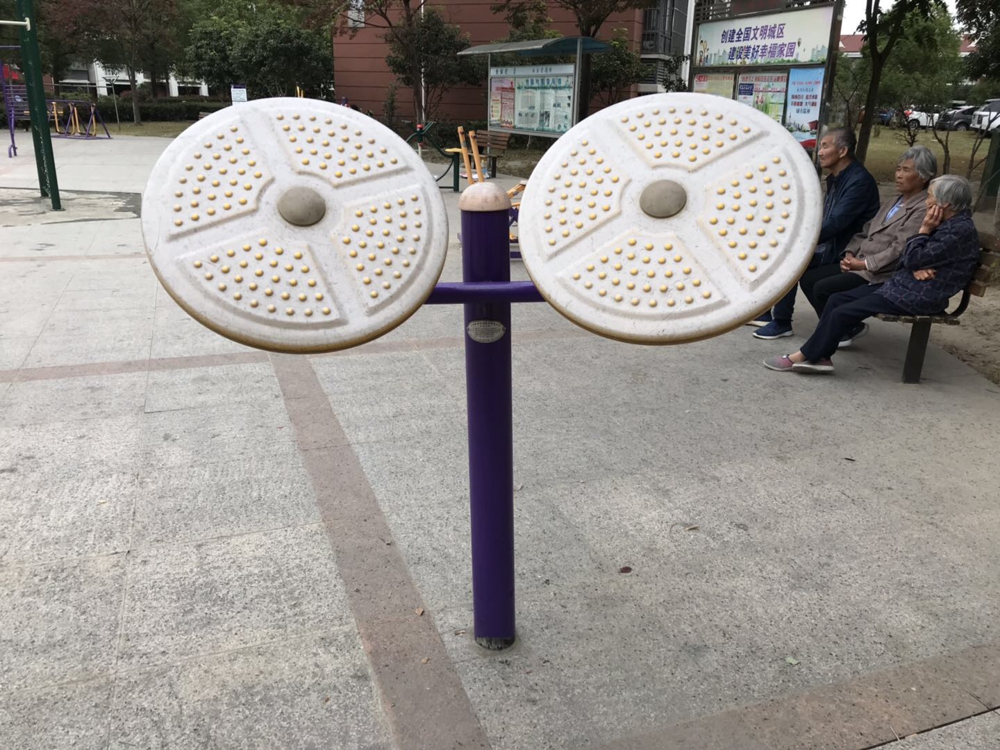 太極云手