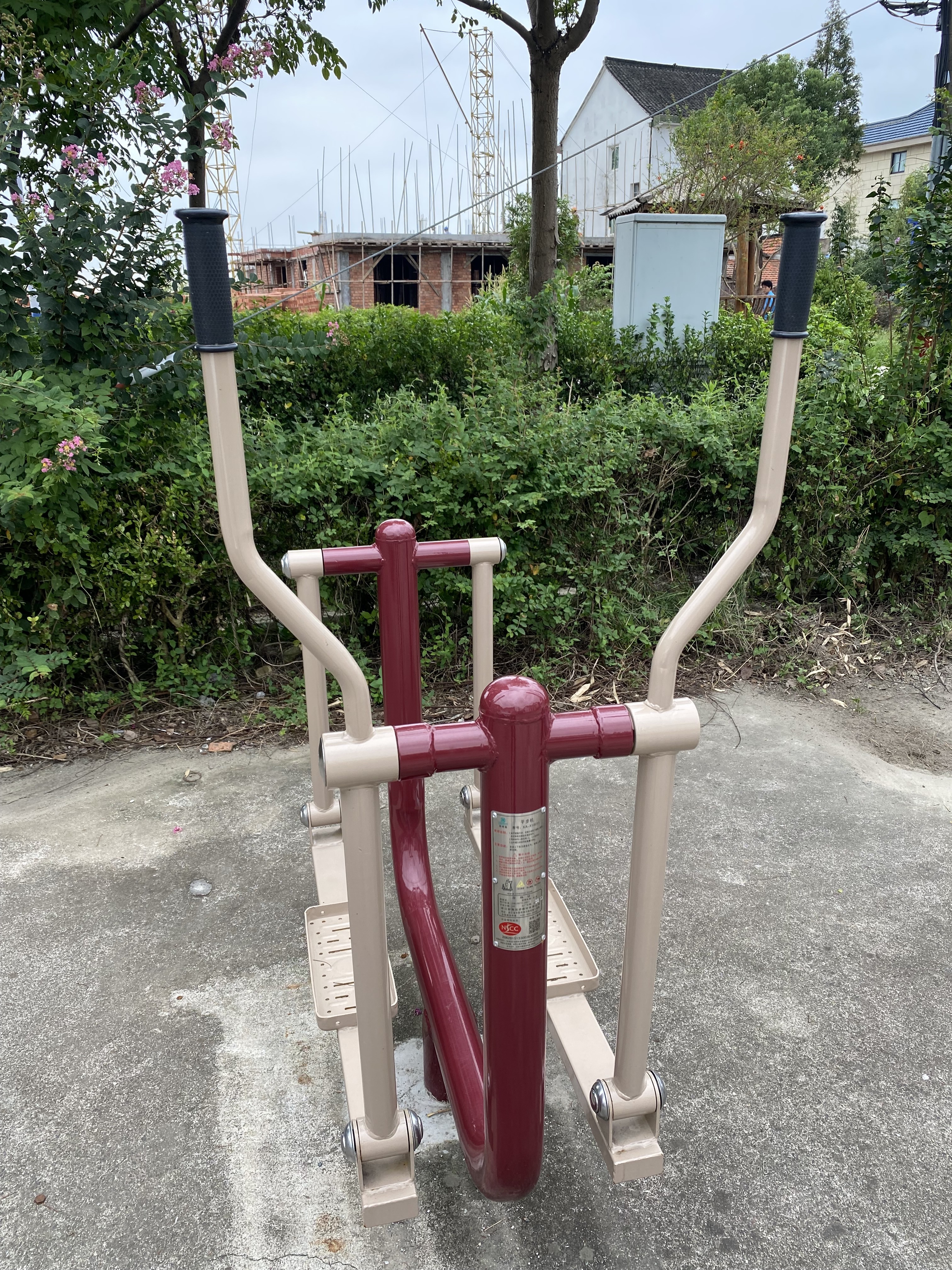 平步機