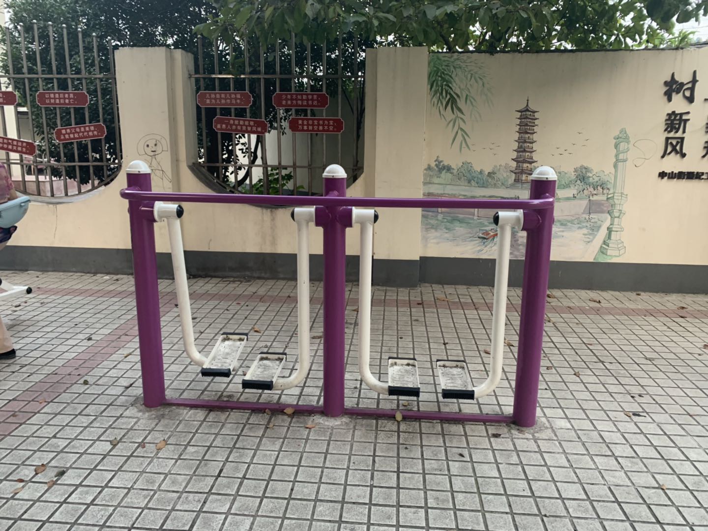 雙位漫步機