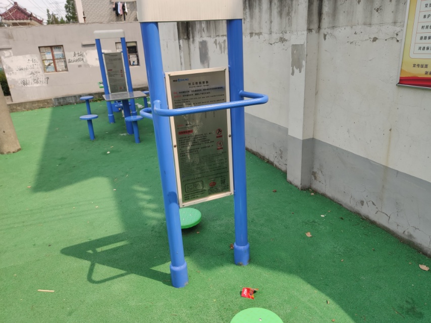 雙立柱扭腰器