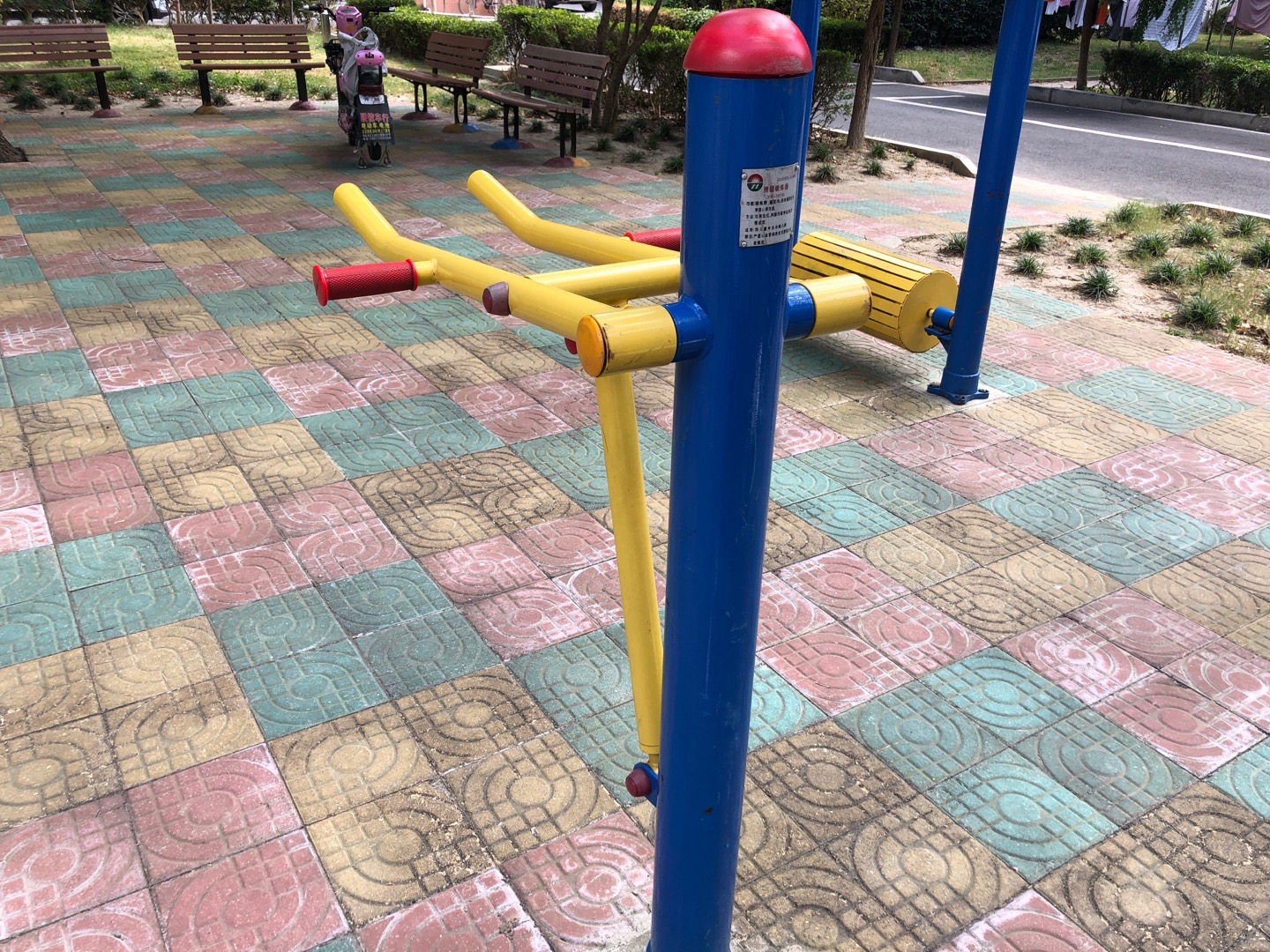 其它