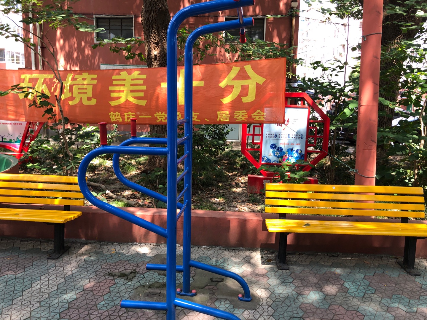 多功能鍛煉器