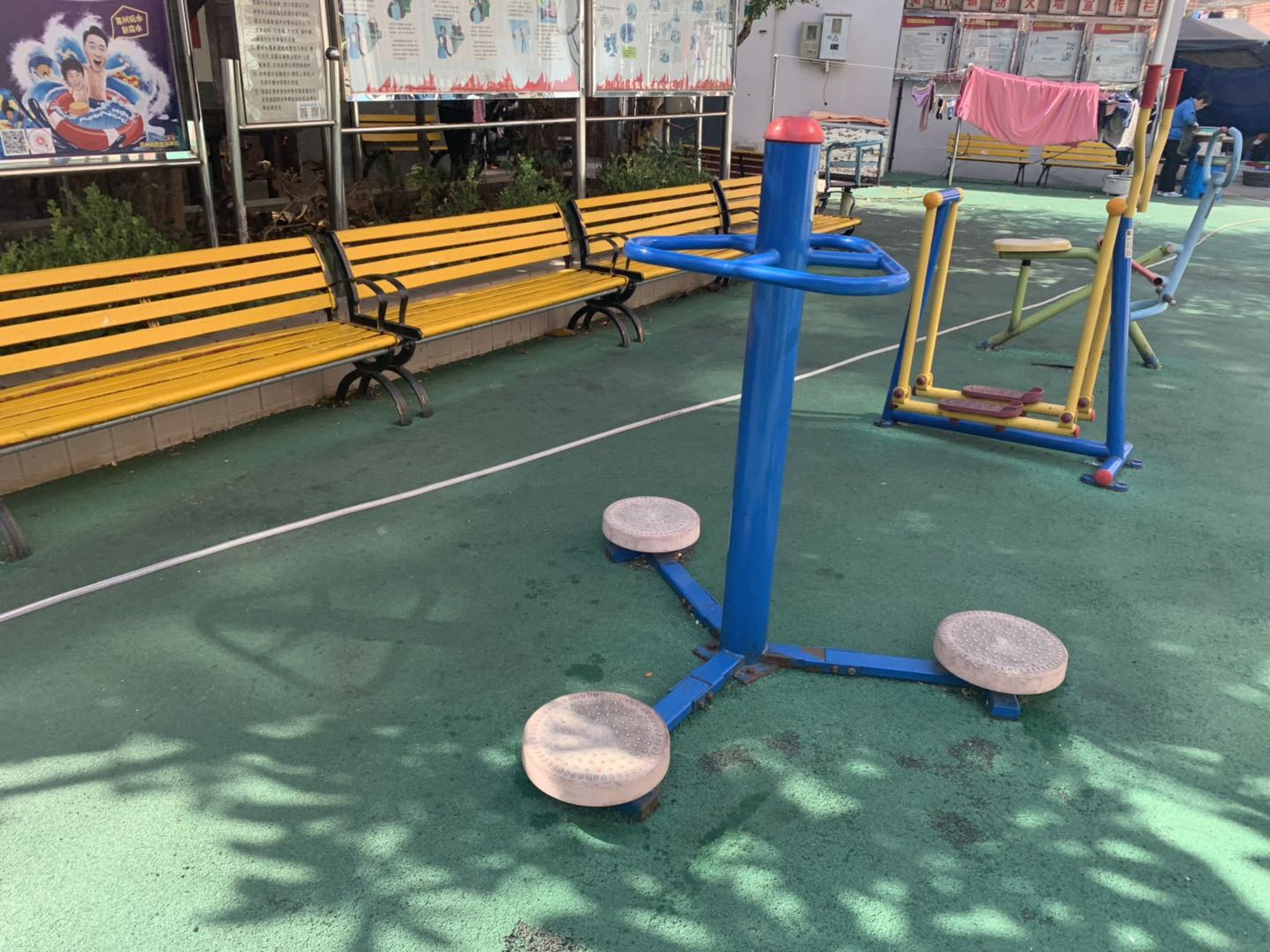 扭腰器