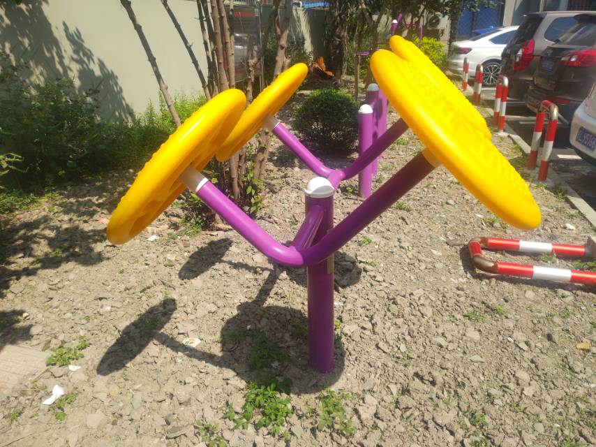 太極揉推器