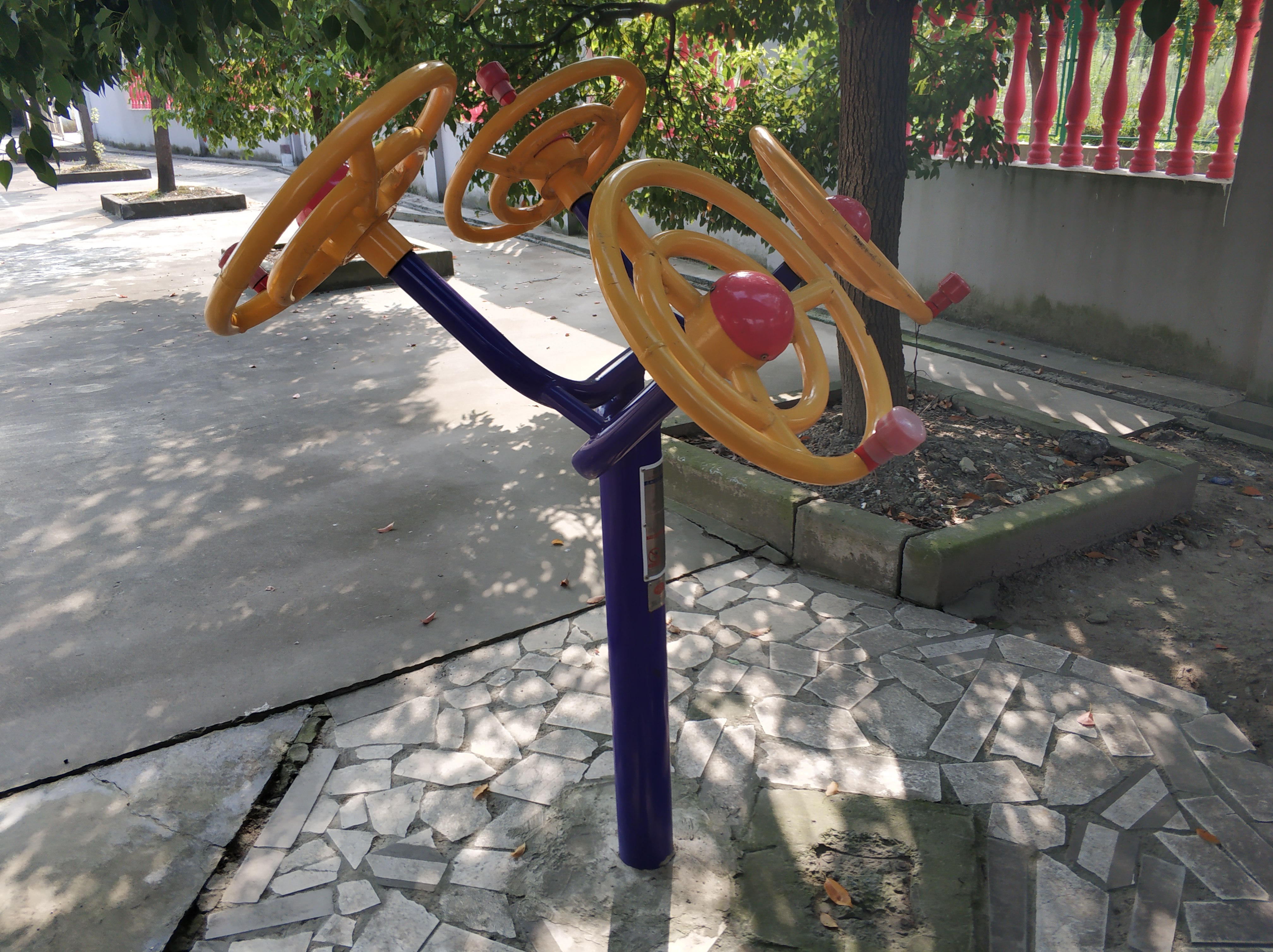 太極揉推器