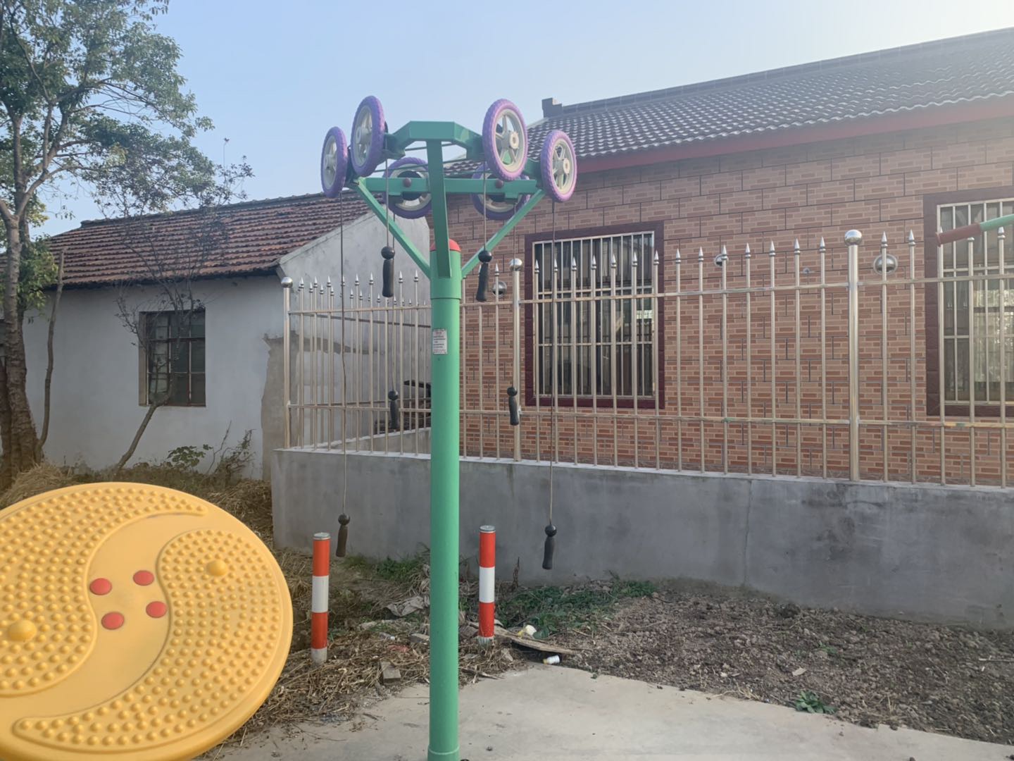 其 它