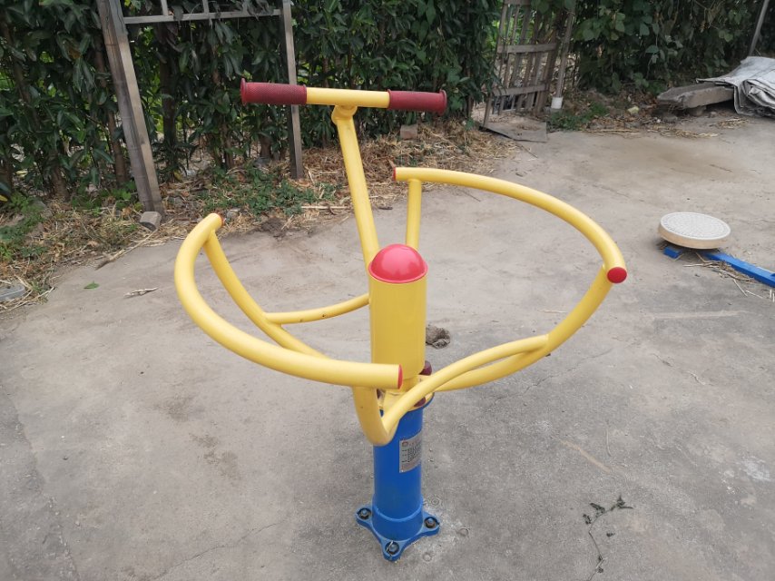 太極推手