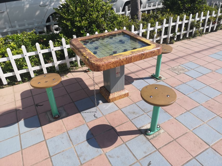 軌道象棋桌