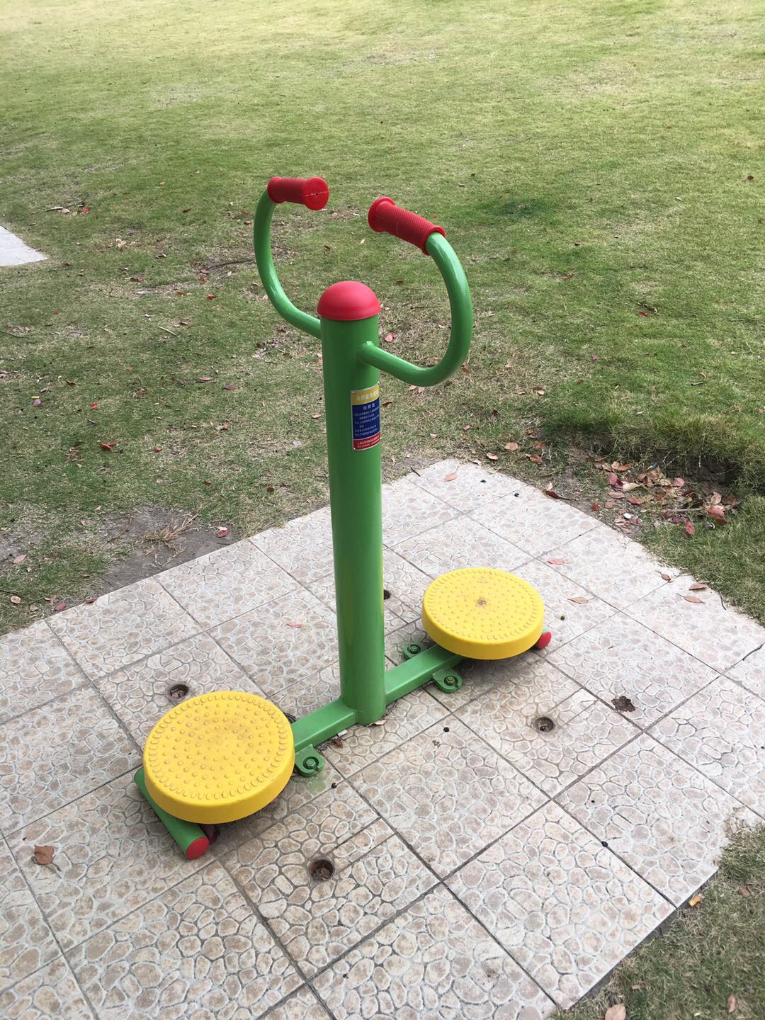 扭腰器