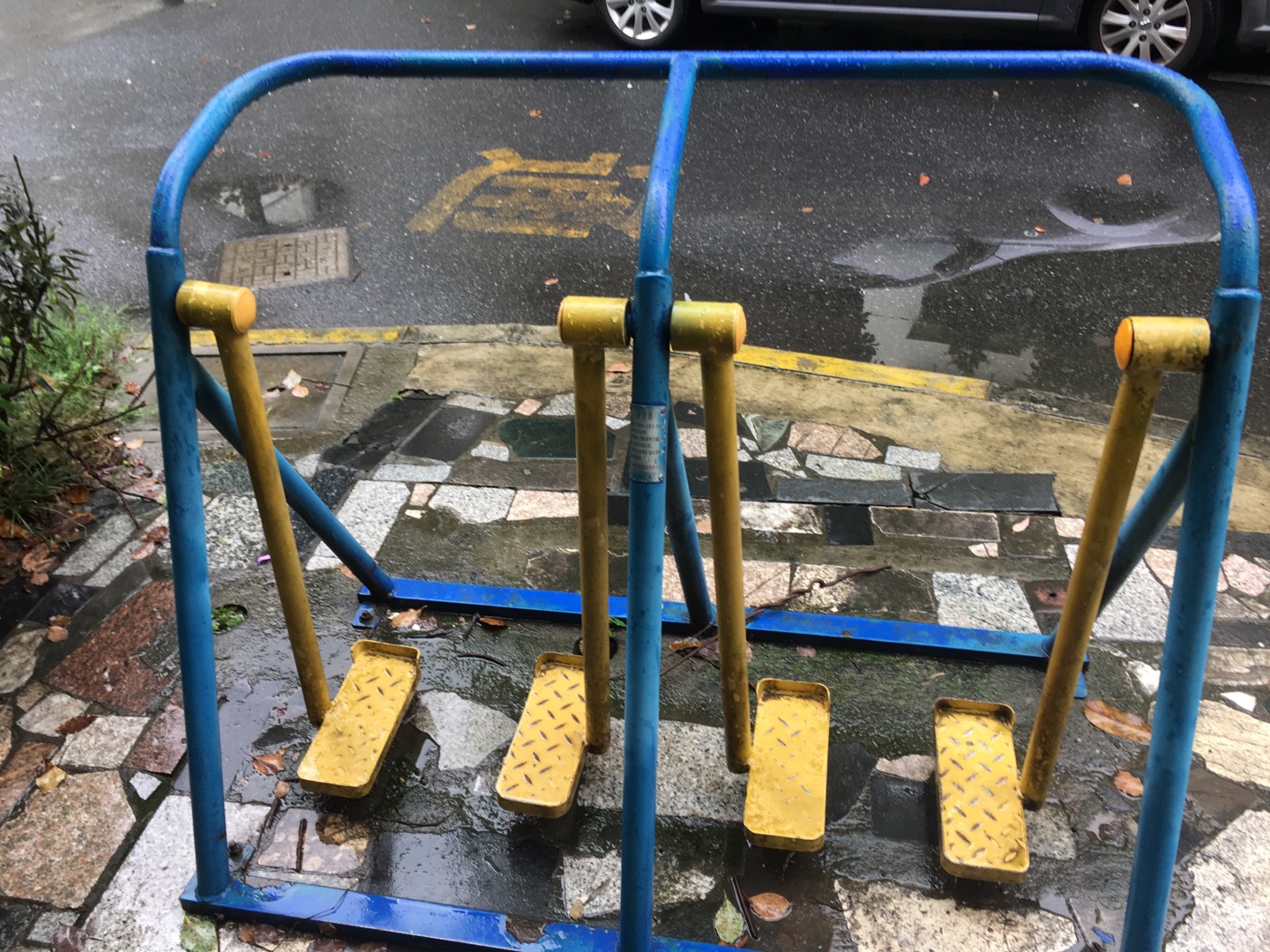 漫步器