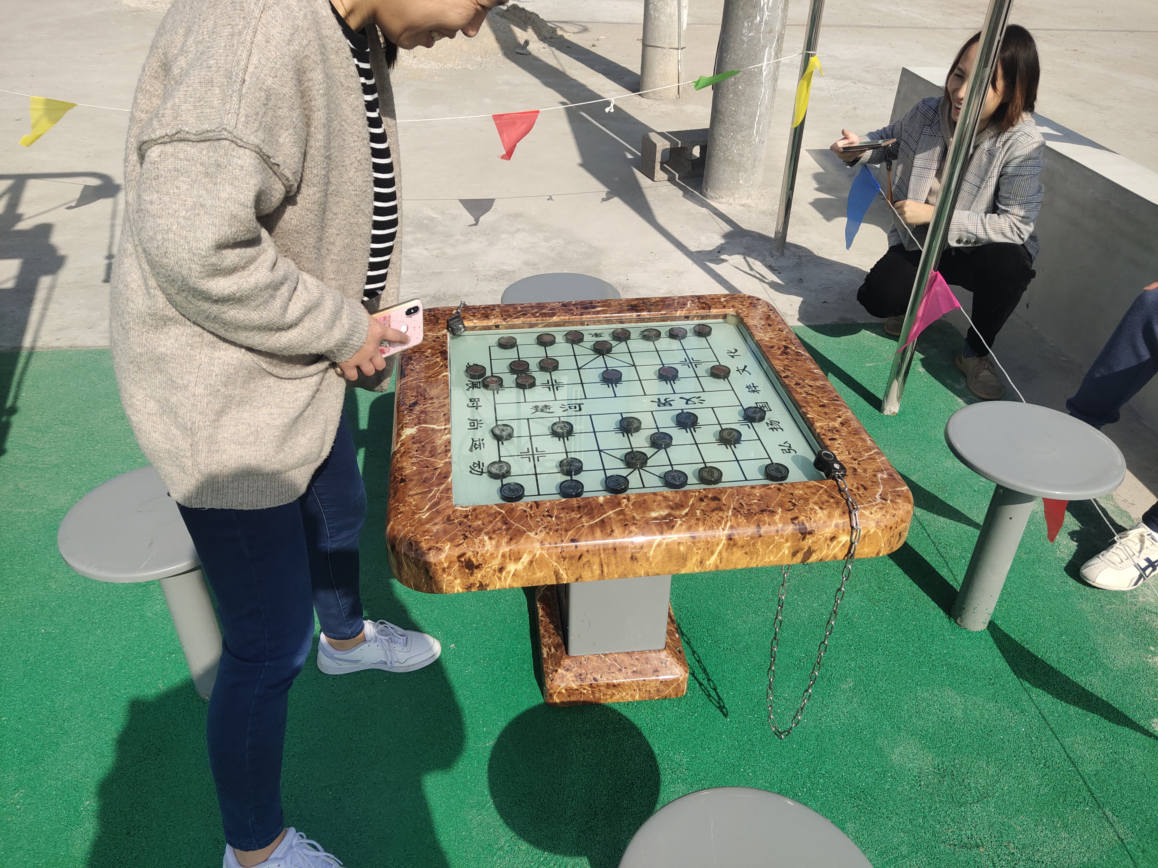 呼啦盤