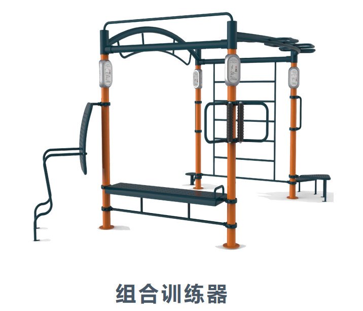多功能訓練器