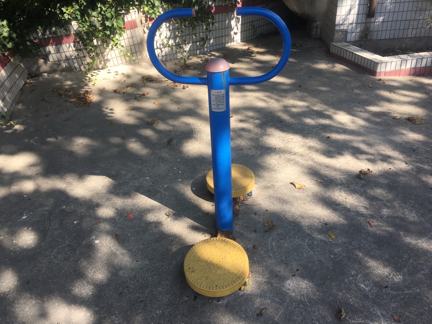 扭腰器