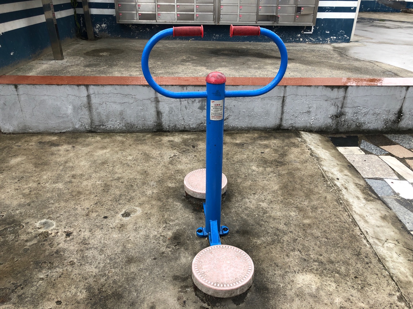 扭腰器