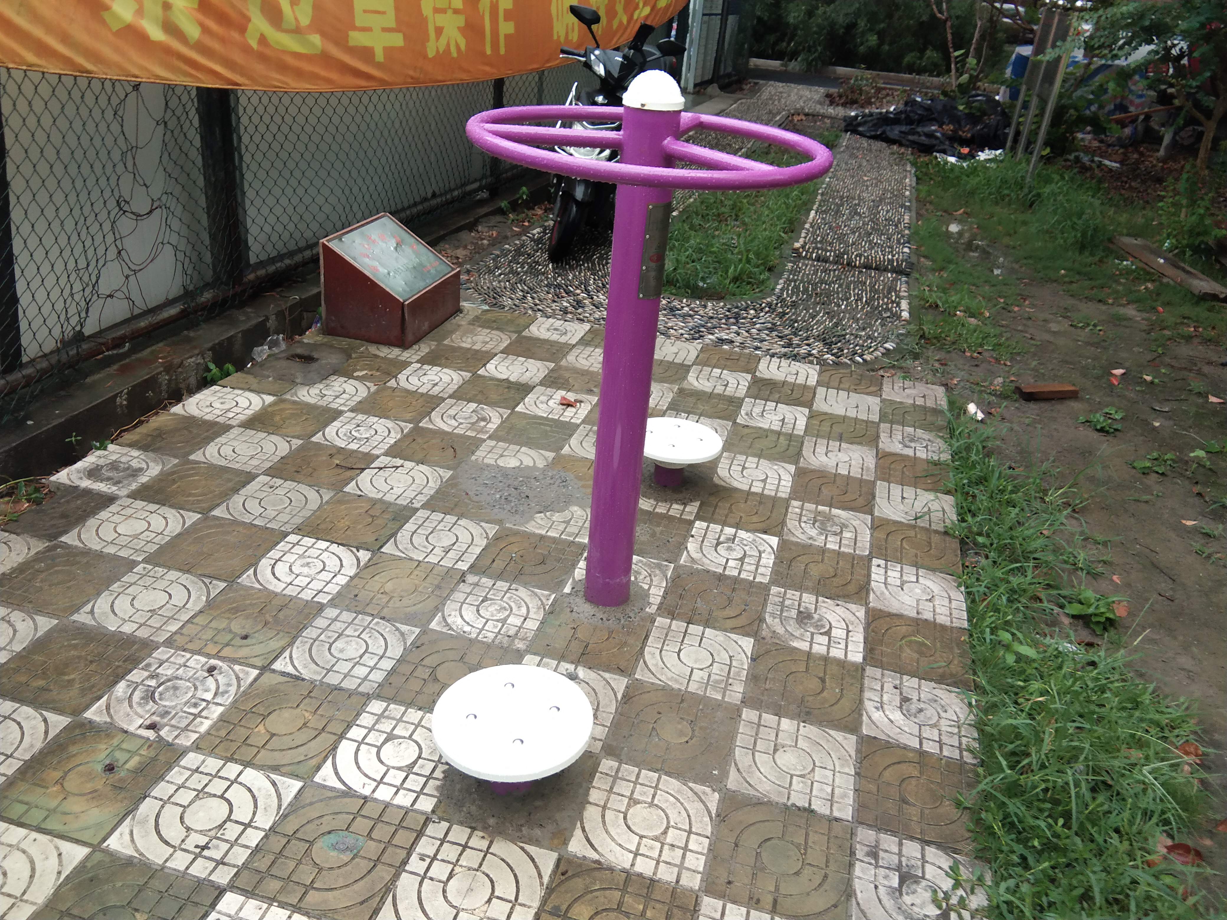 二位扭腰器