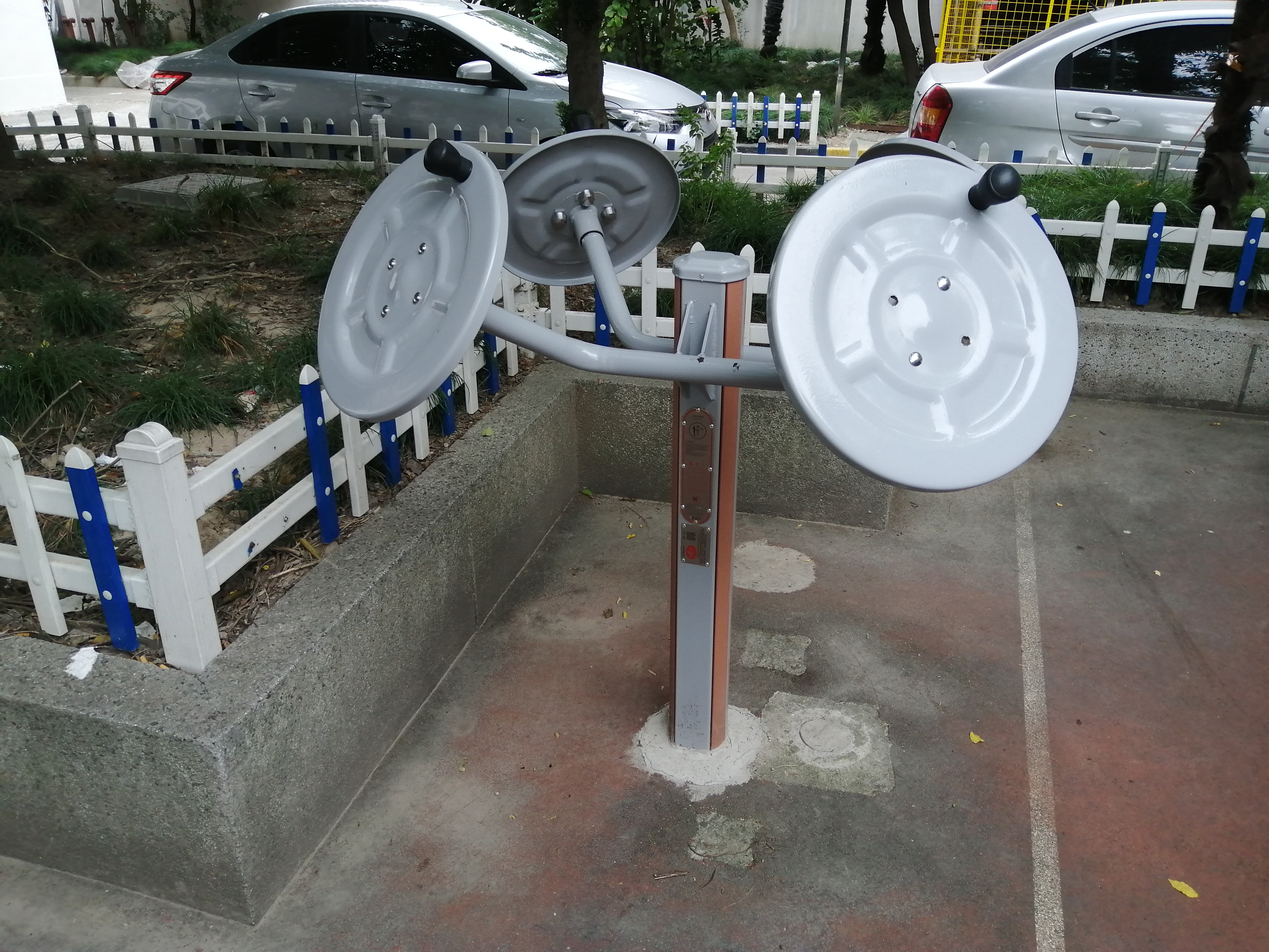 太極揉推器