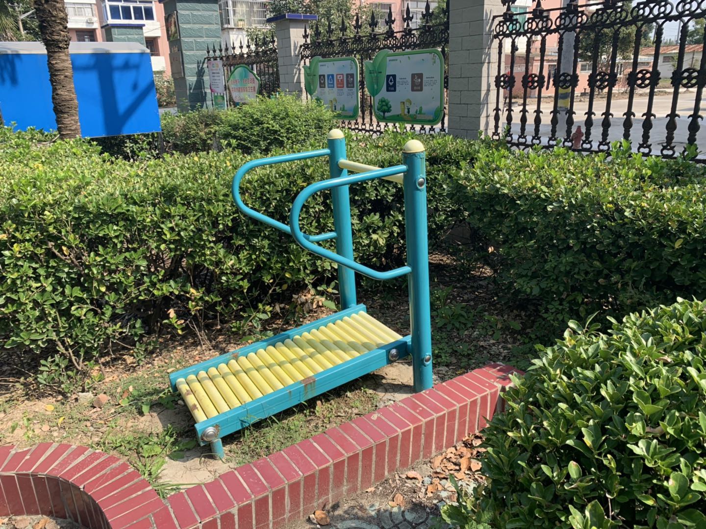 跑步機