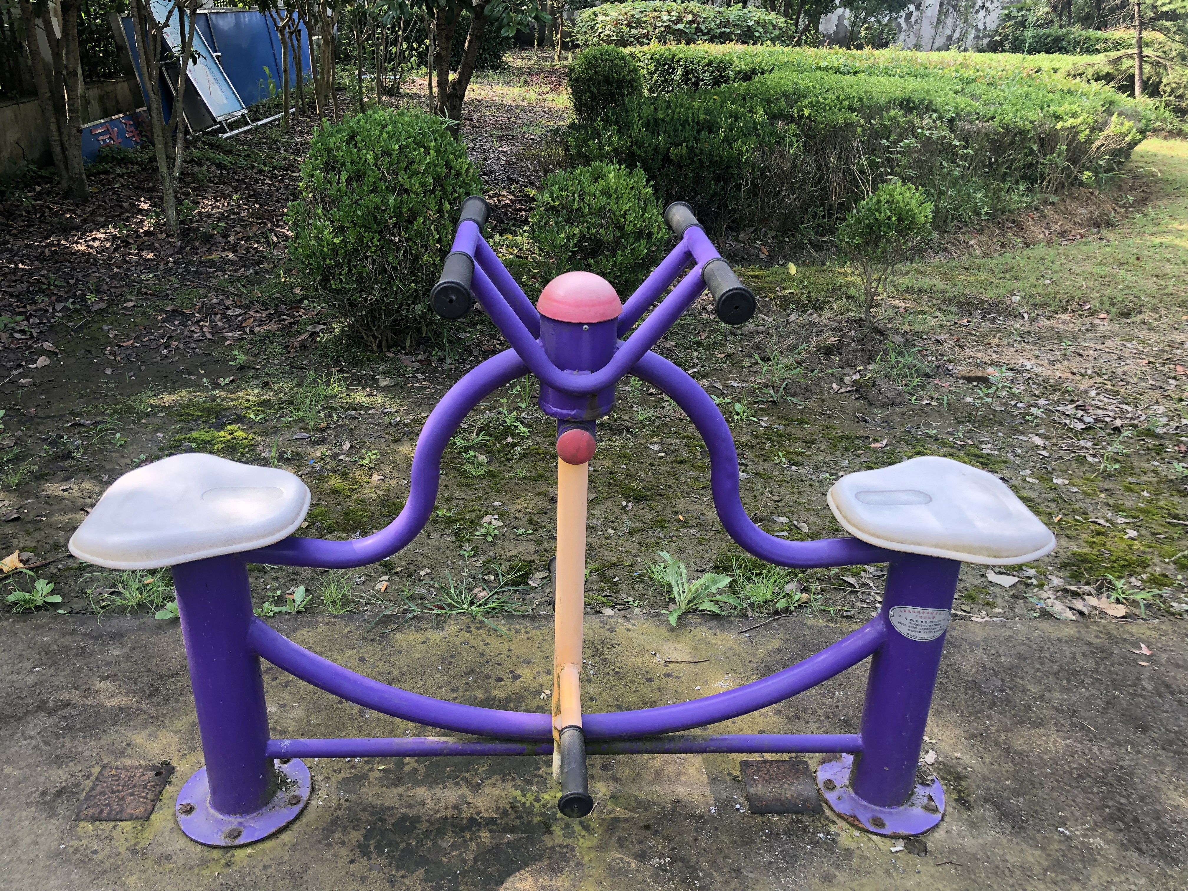 下肢訓練器