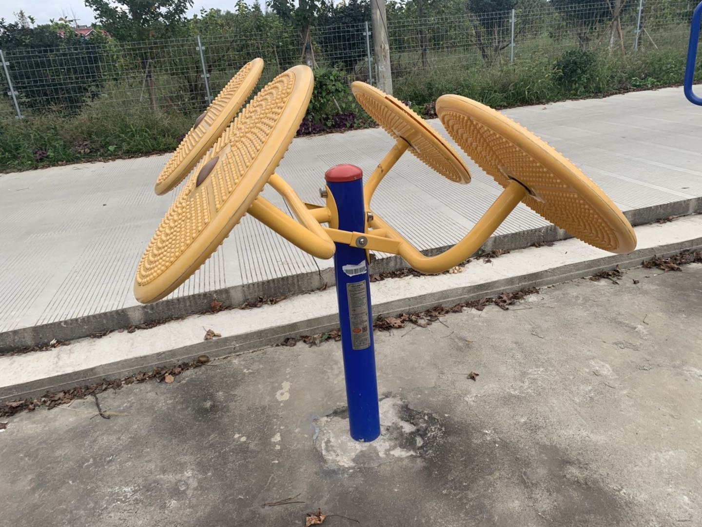 太極揉推器
