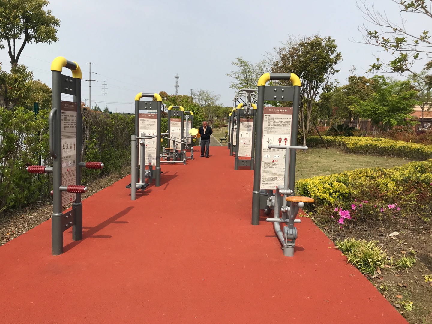海灣鎮五四敬老院健身苑點