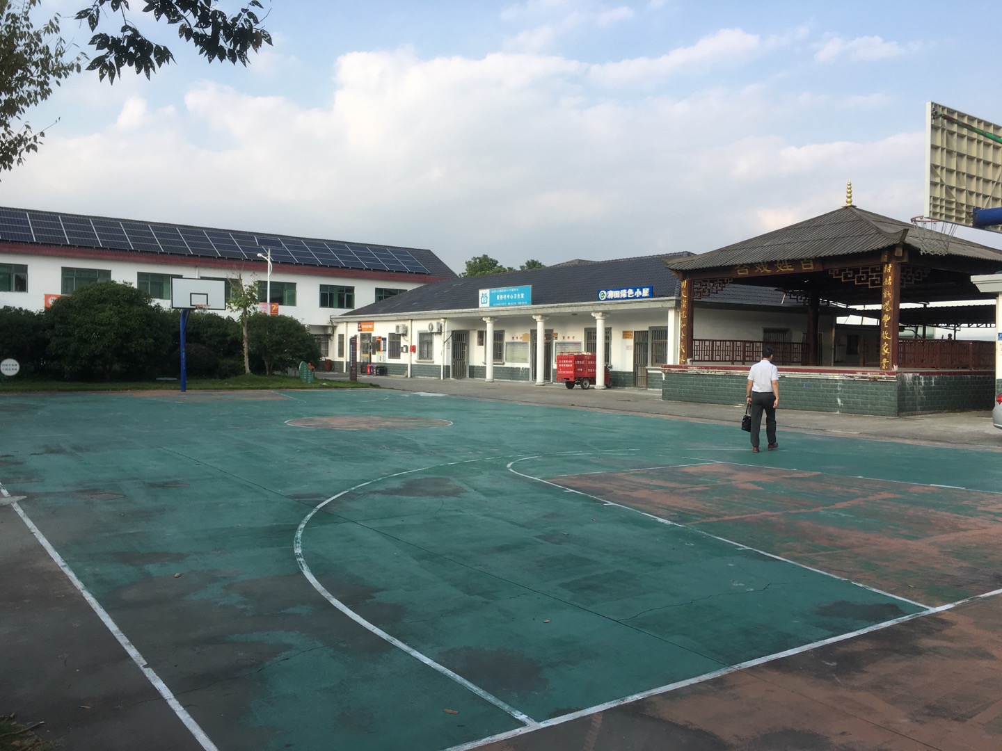 黃橋籃球場