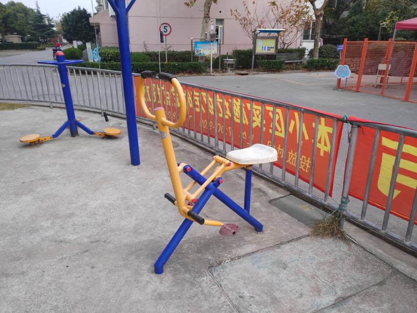 其 它