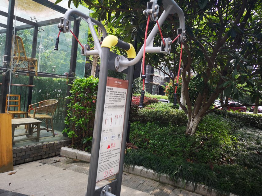 上肢牽引器