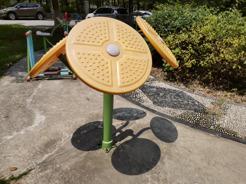 太極云手