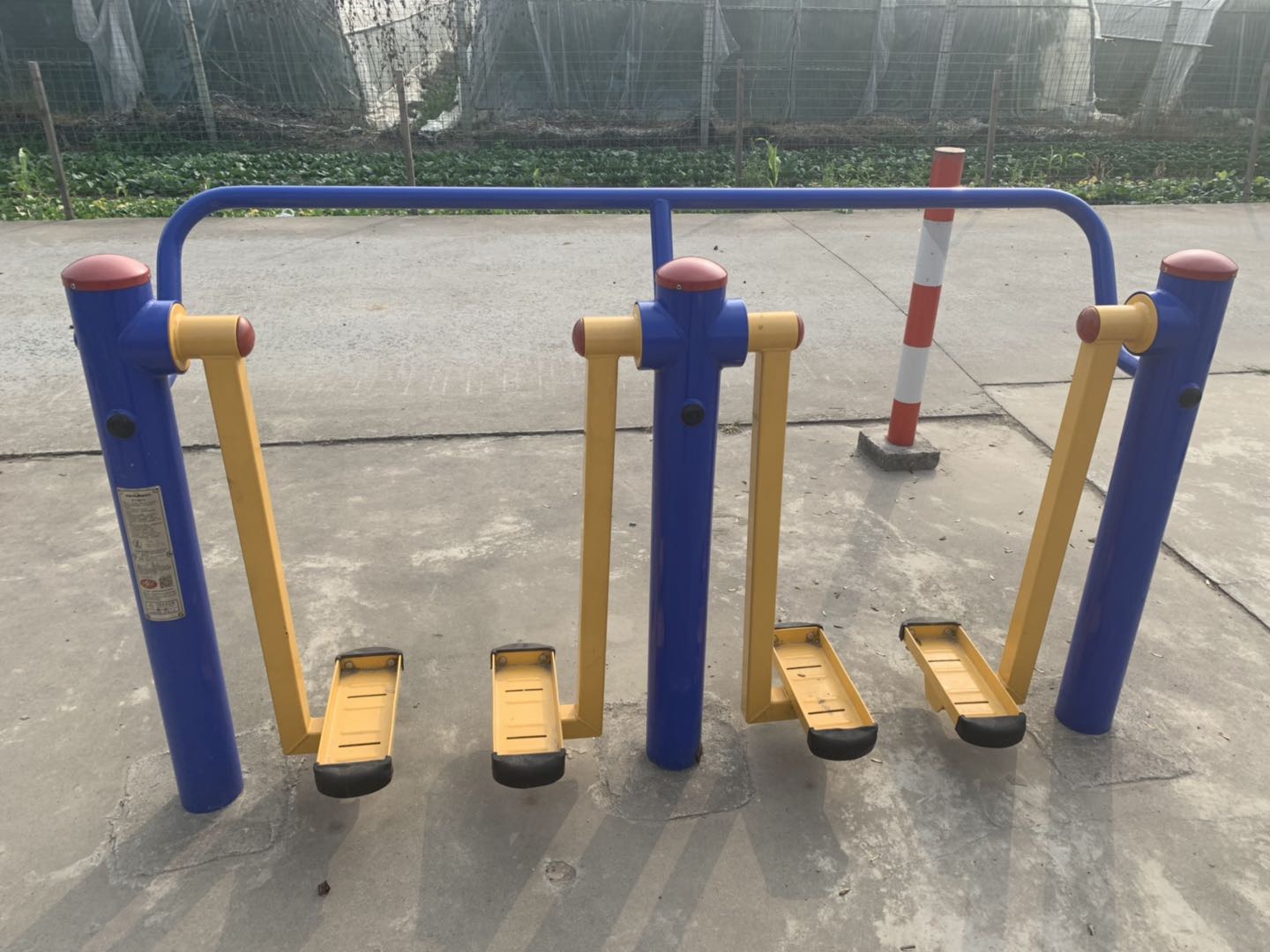 其 它