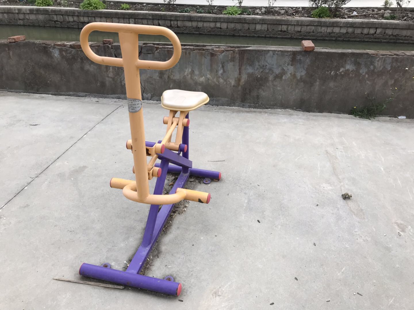 騎馬機