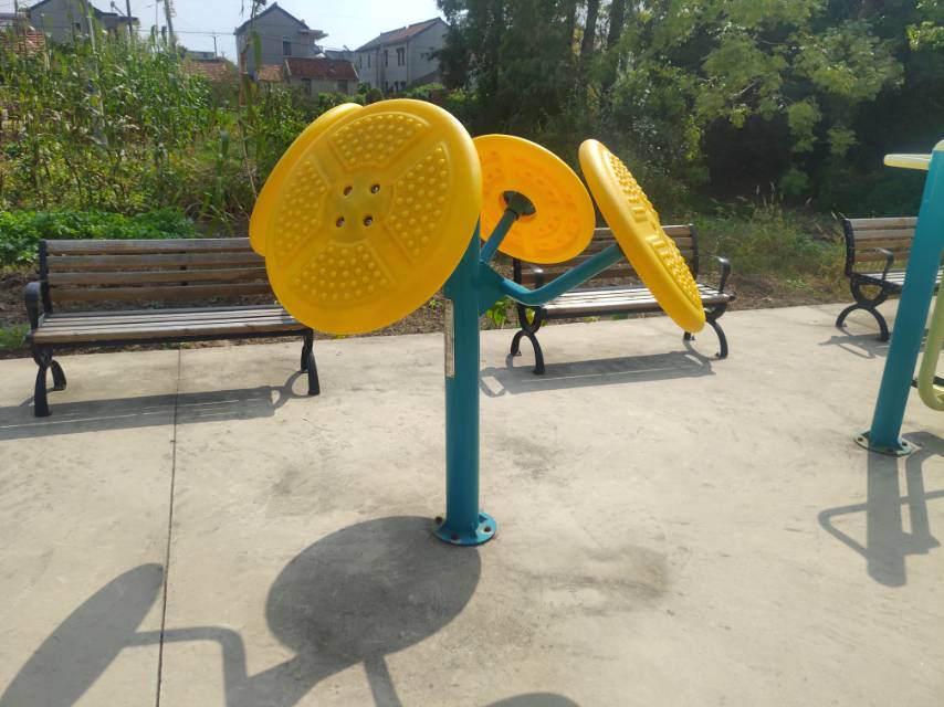 太極揉推器