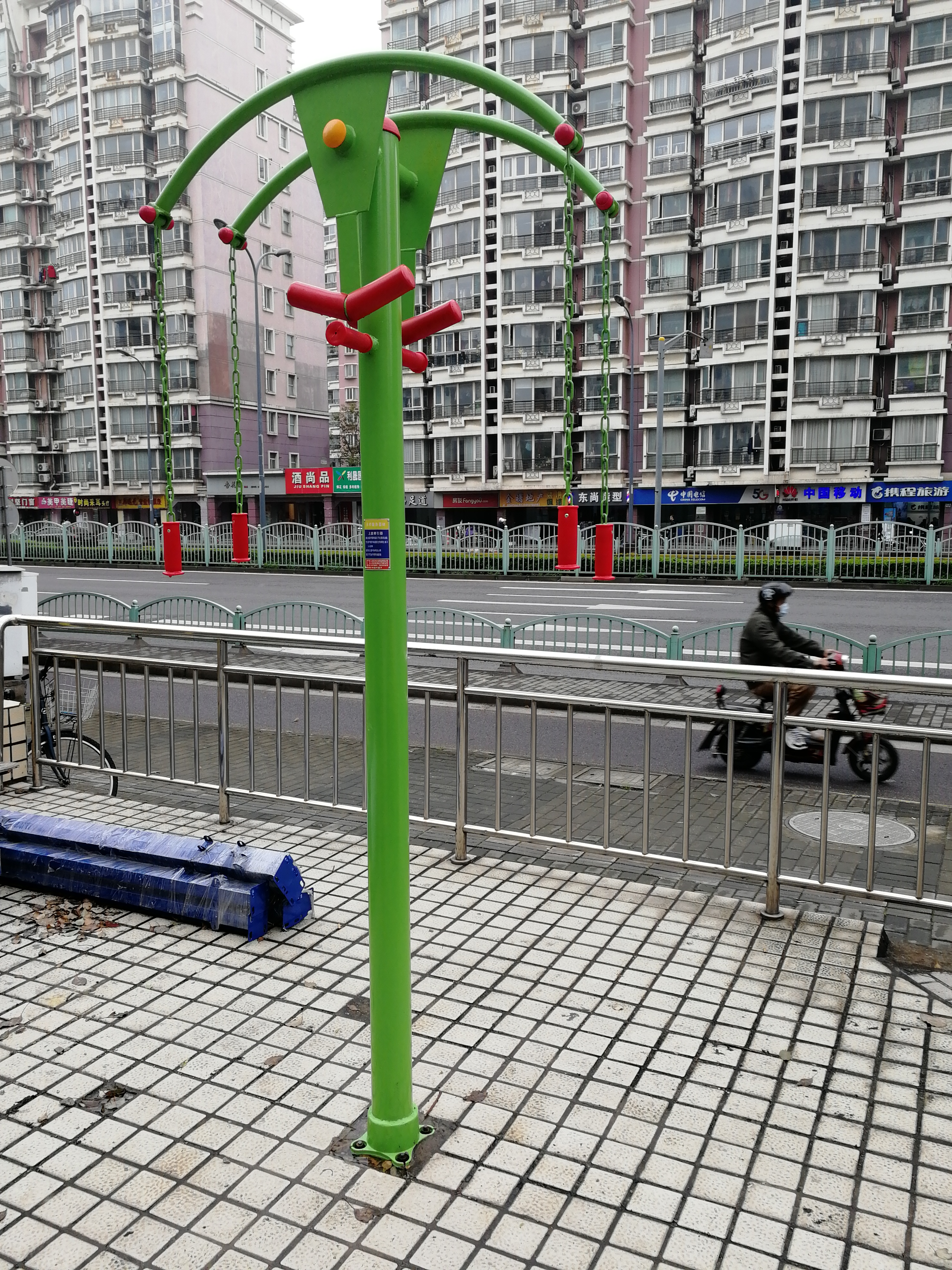 上肢牽引器