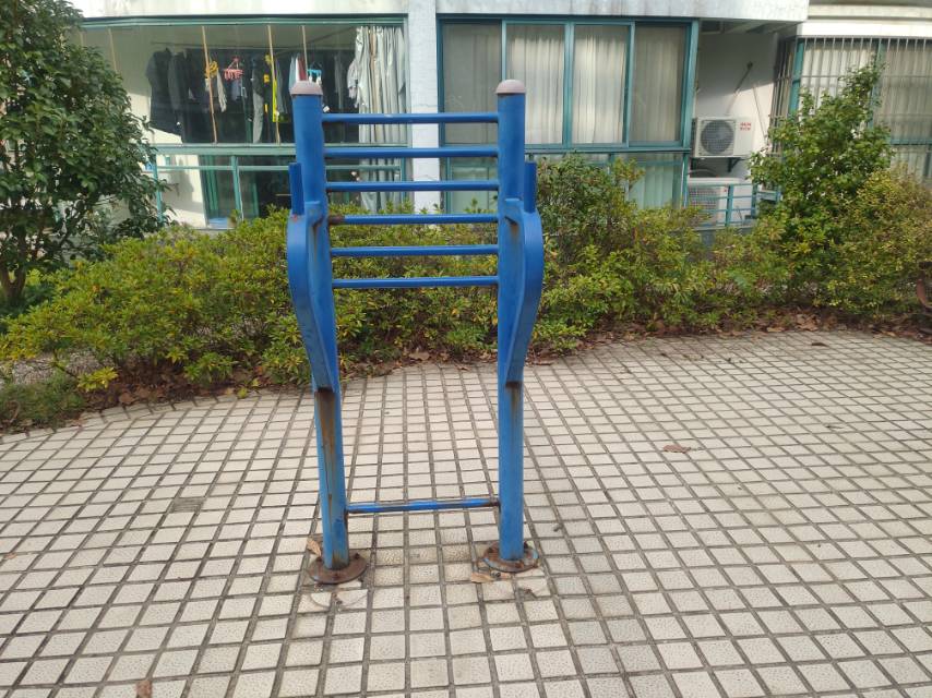 其 它