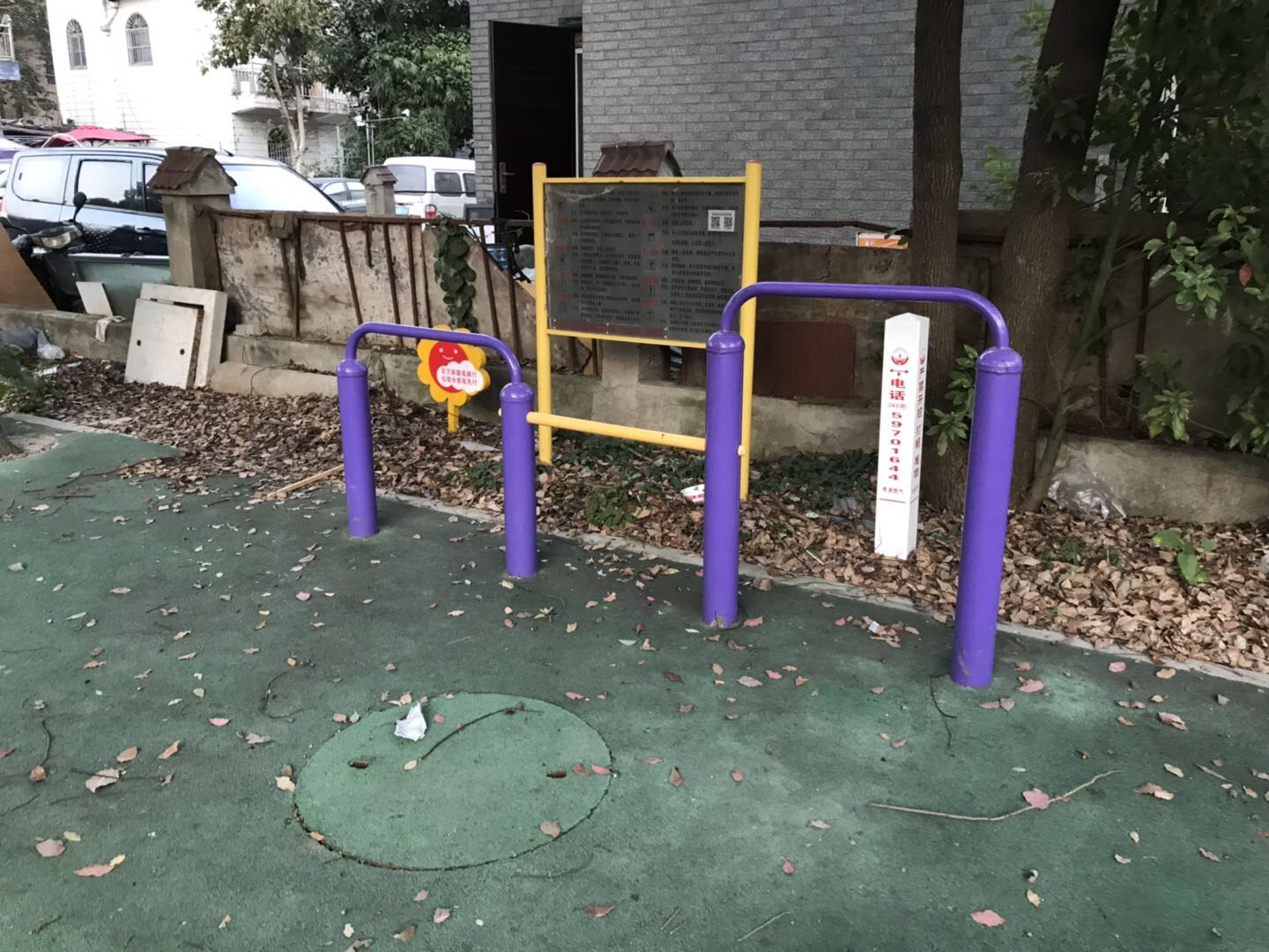 壓腿架