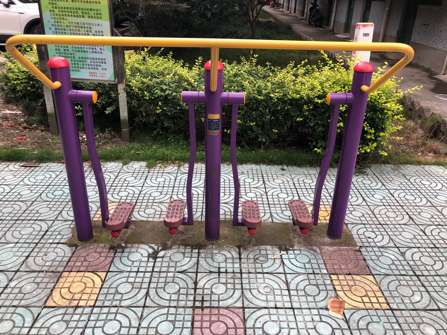 太空漫步器