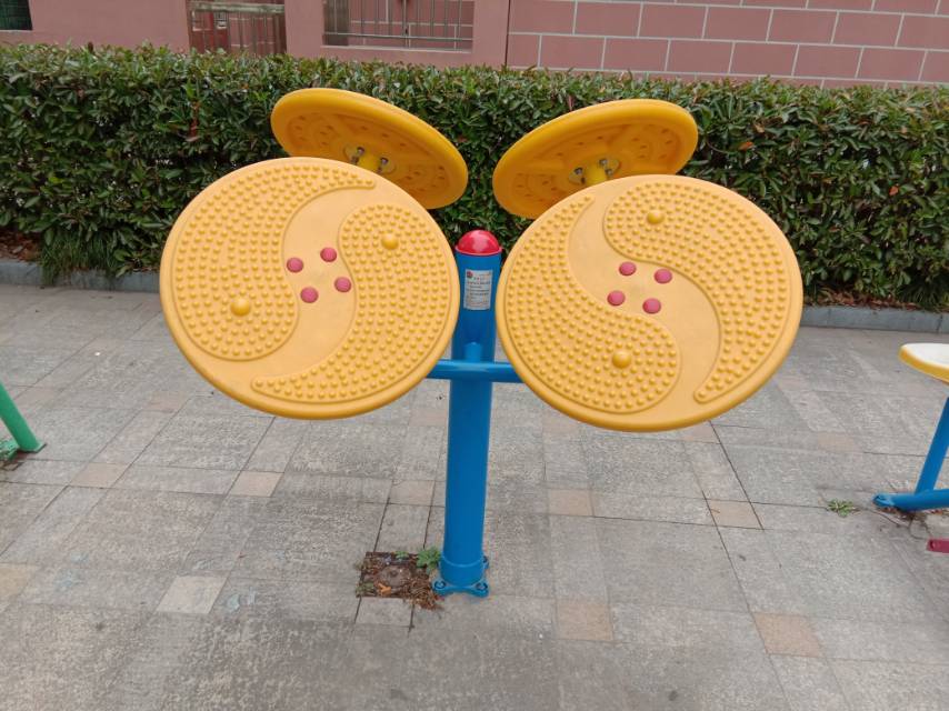 太極云手