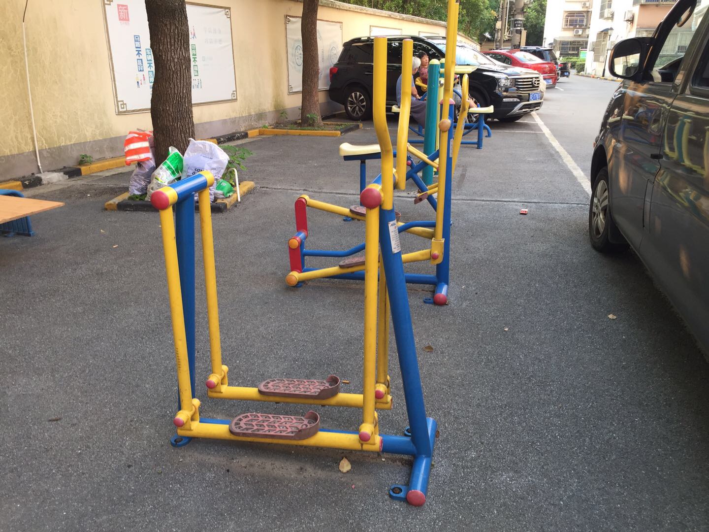 漫步器