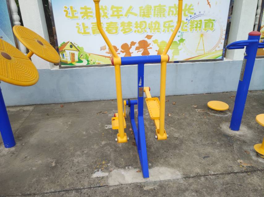 室外橢圓機