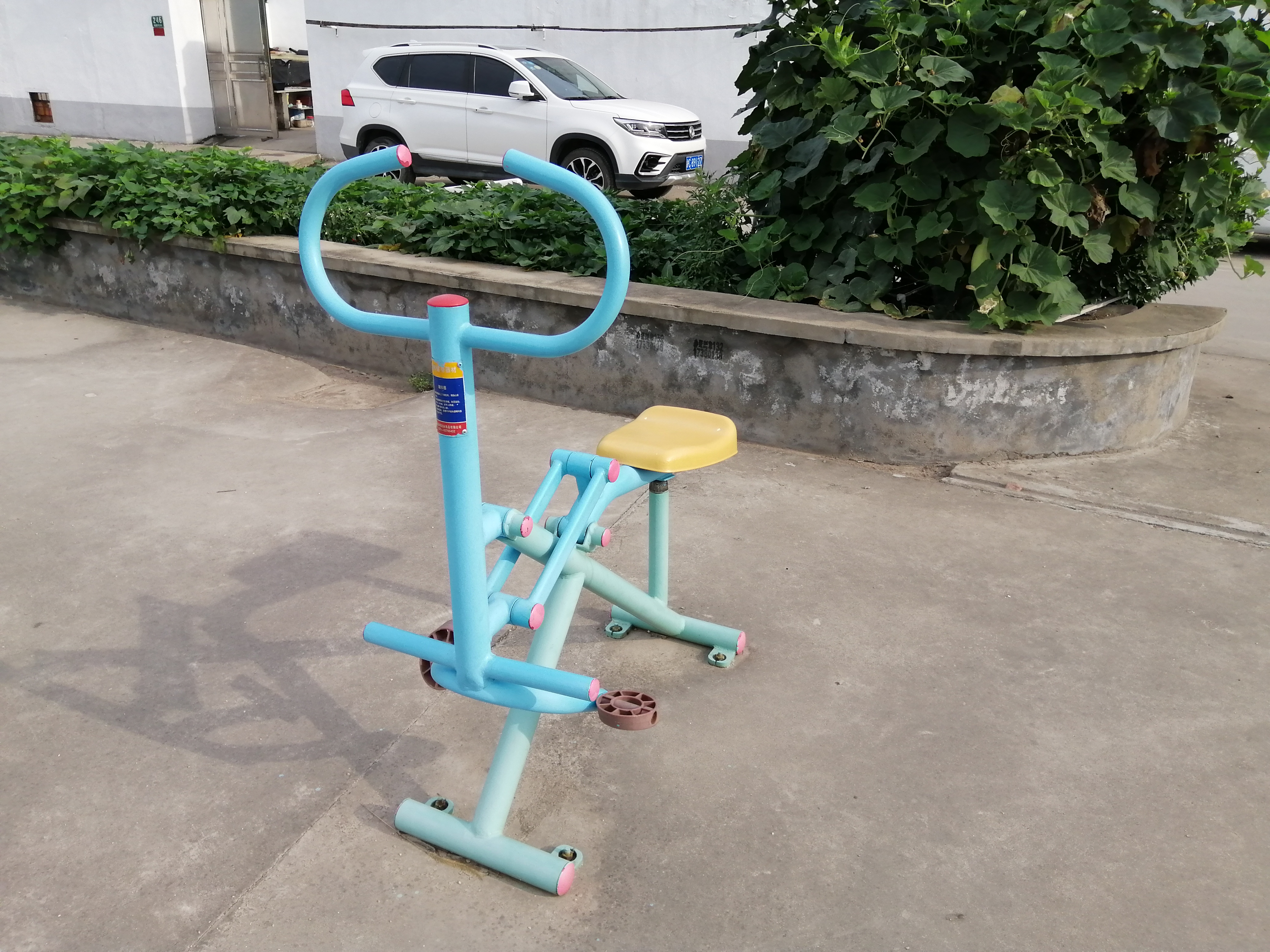 健騎器