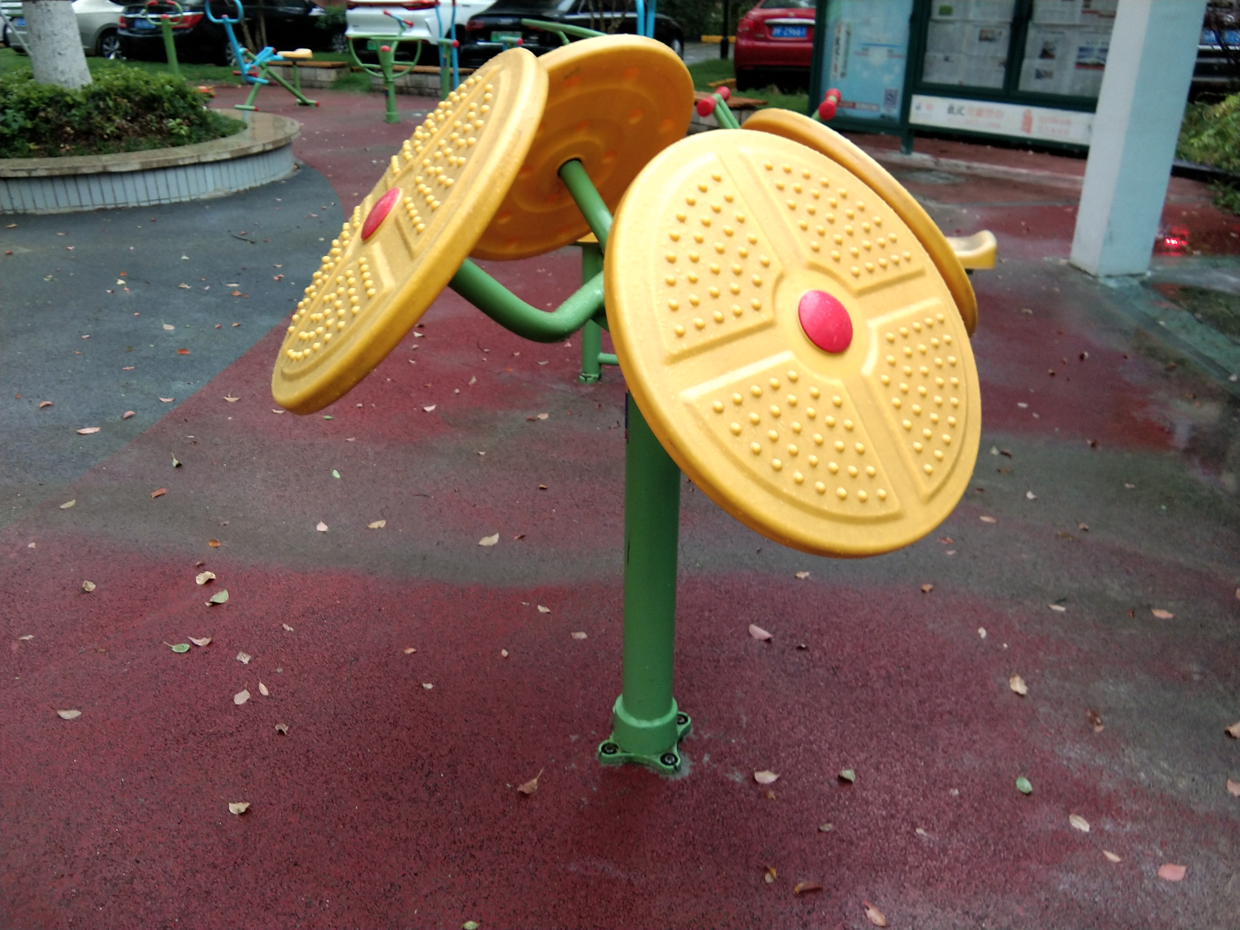 太極云手