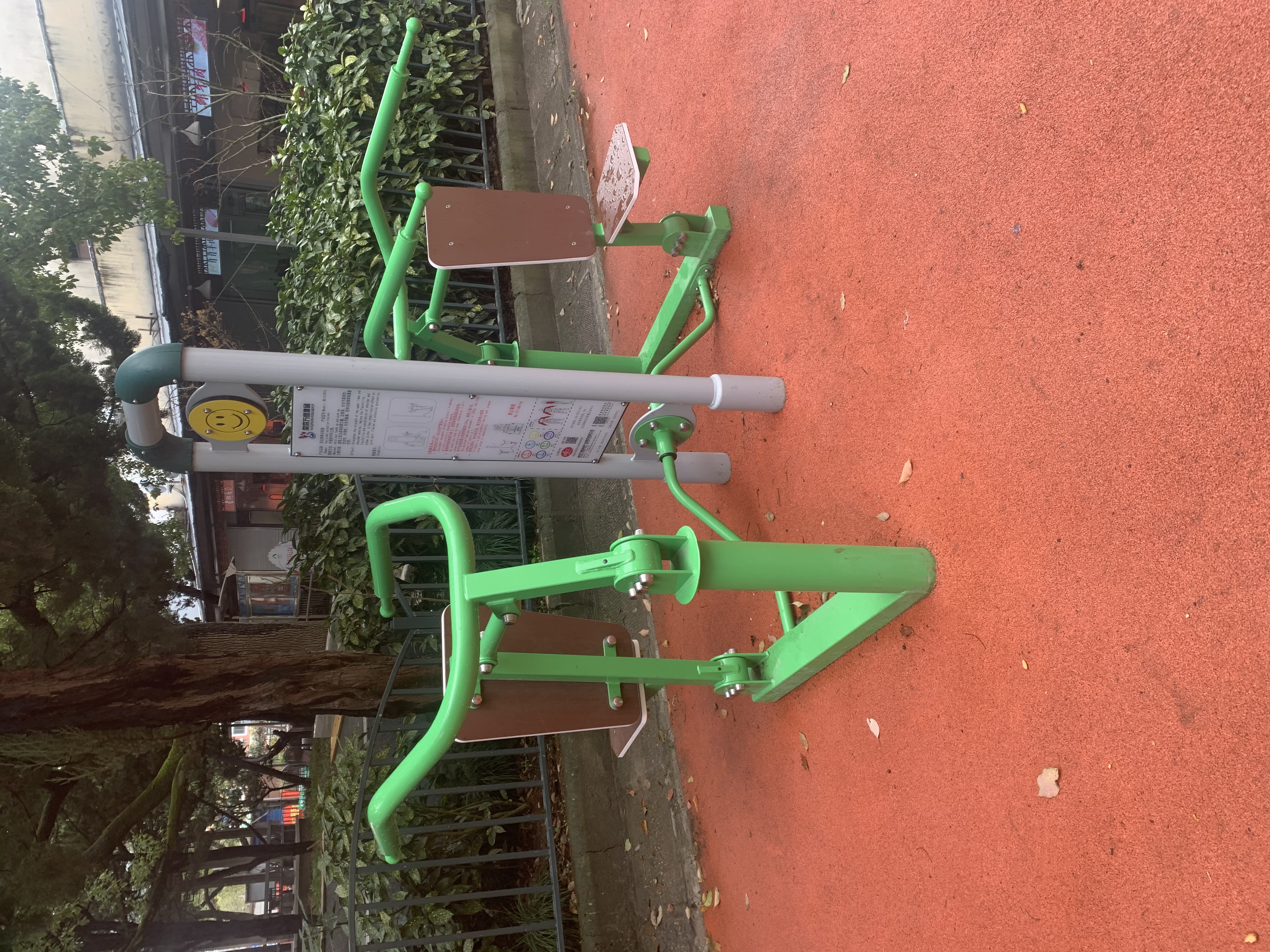 雙位推舉訓練器