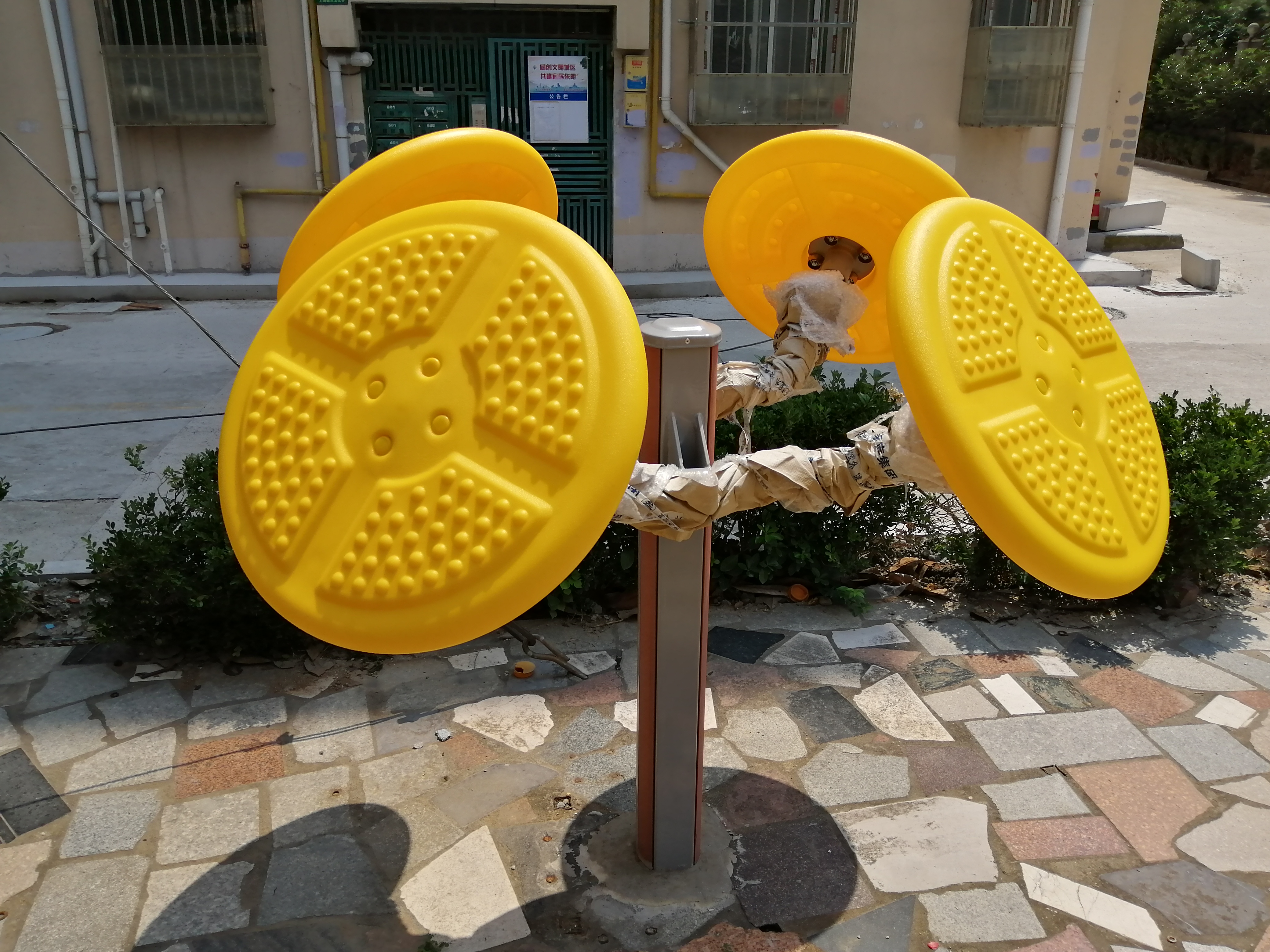 太極揉推器