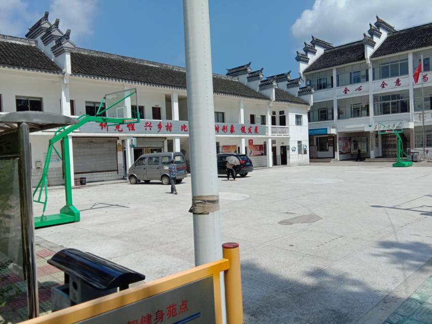 任屯村籃球場(chǎng)