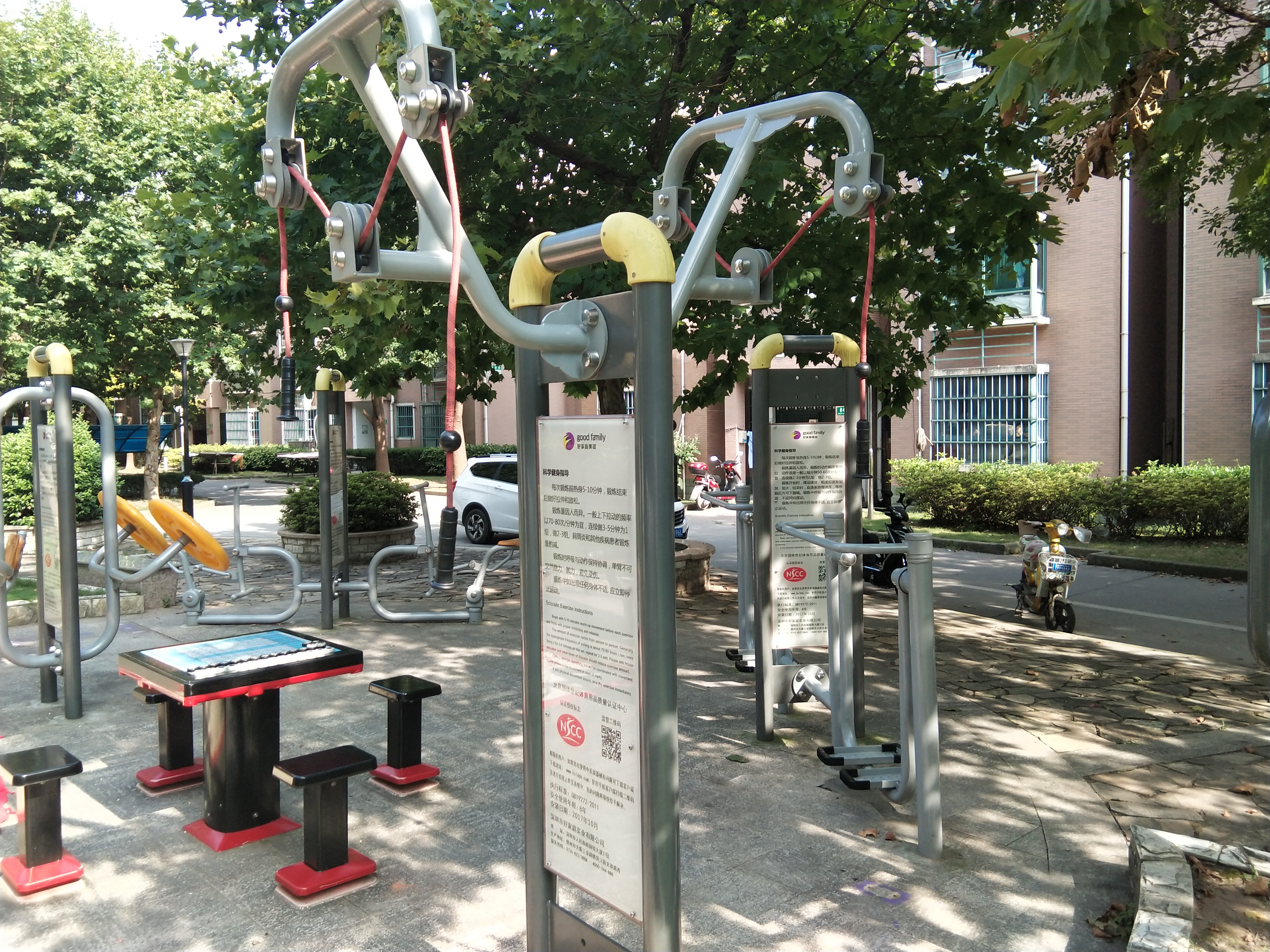 上肢牽引器