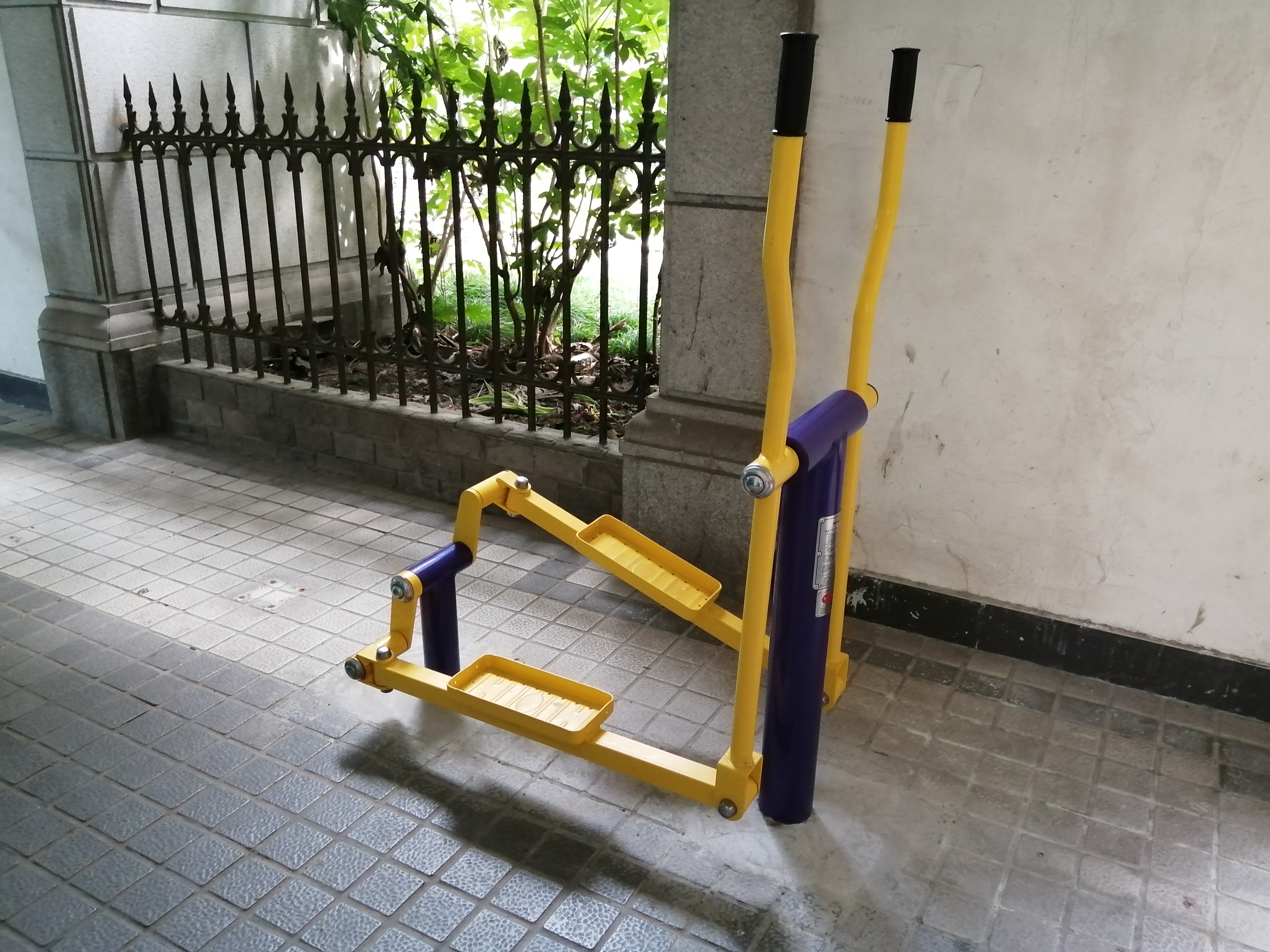 橢圓機