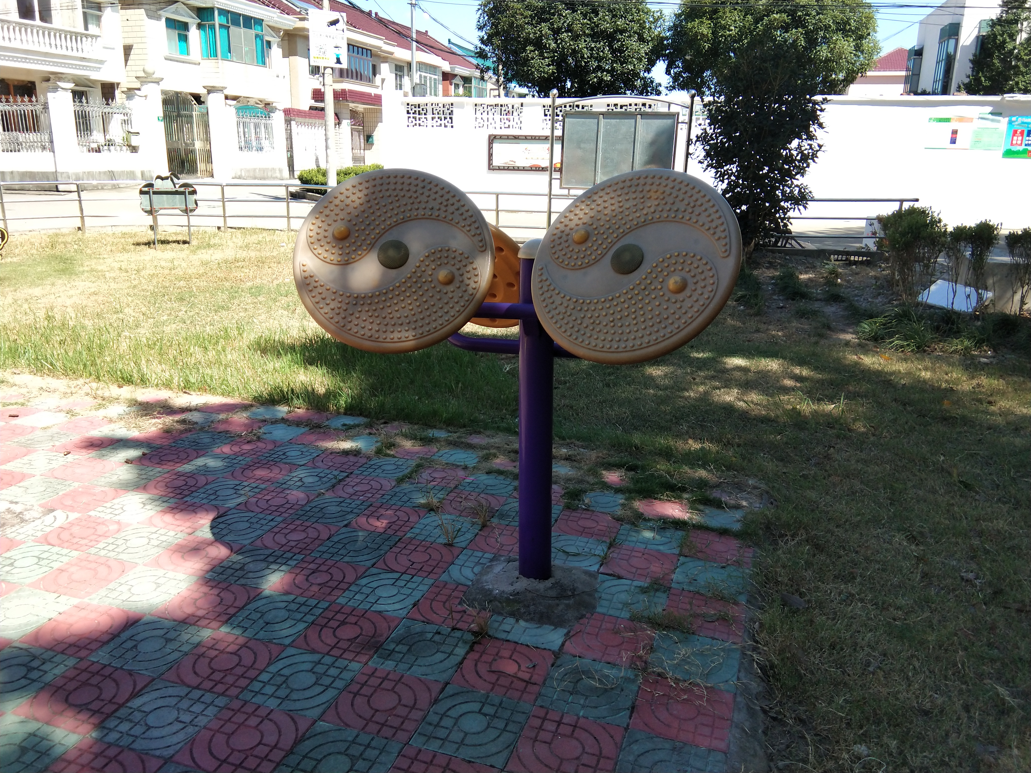 太極云手