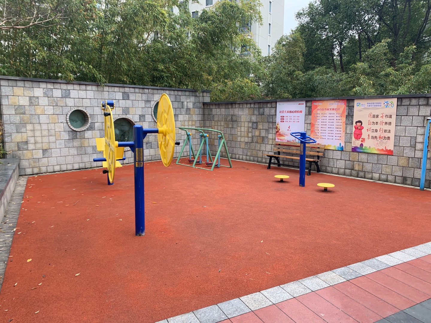 平陽三村居委F健身苑點