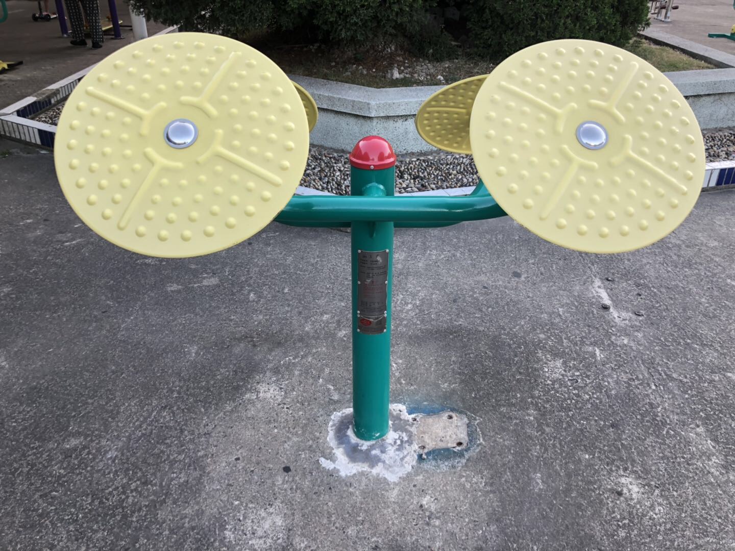 太極揉推器