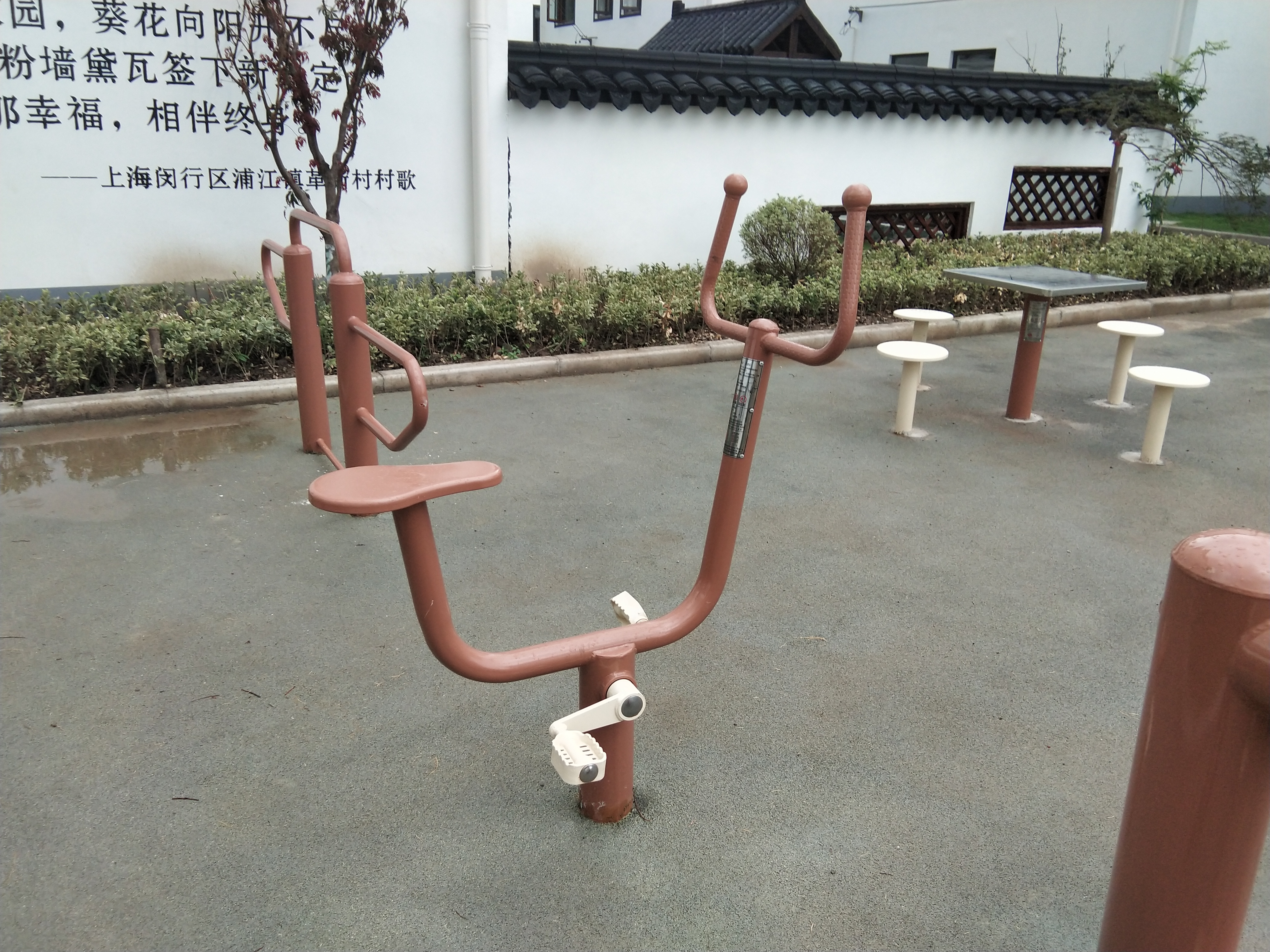 健身車