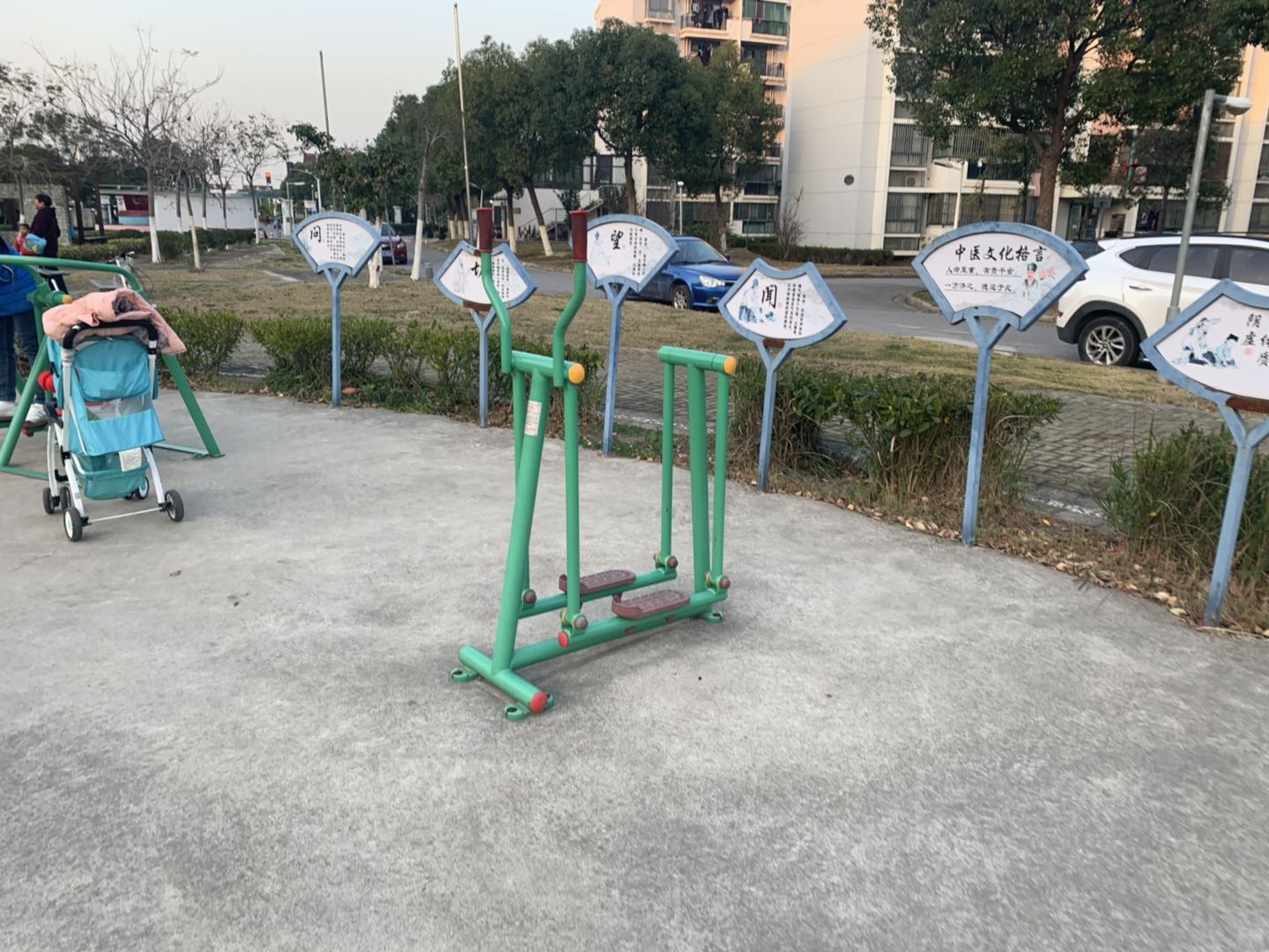 其 它